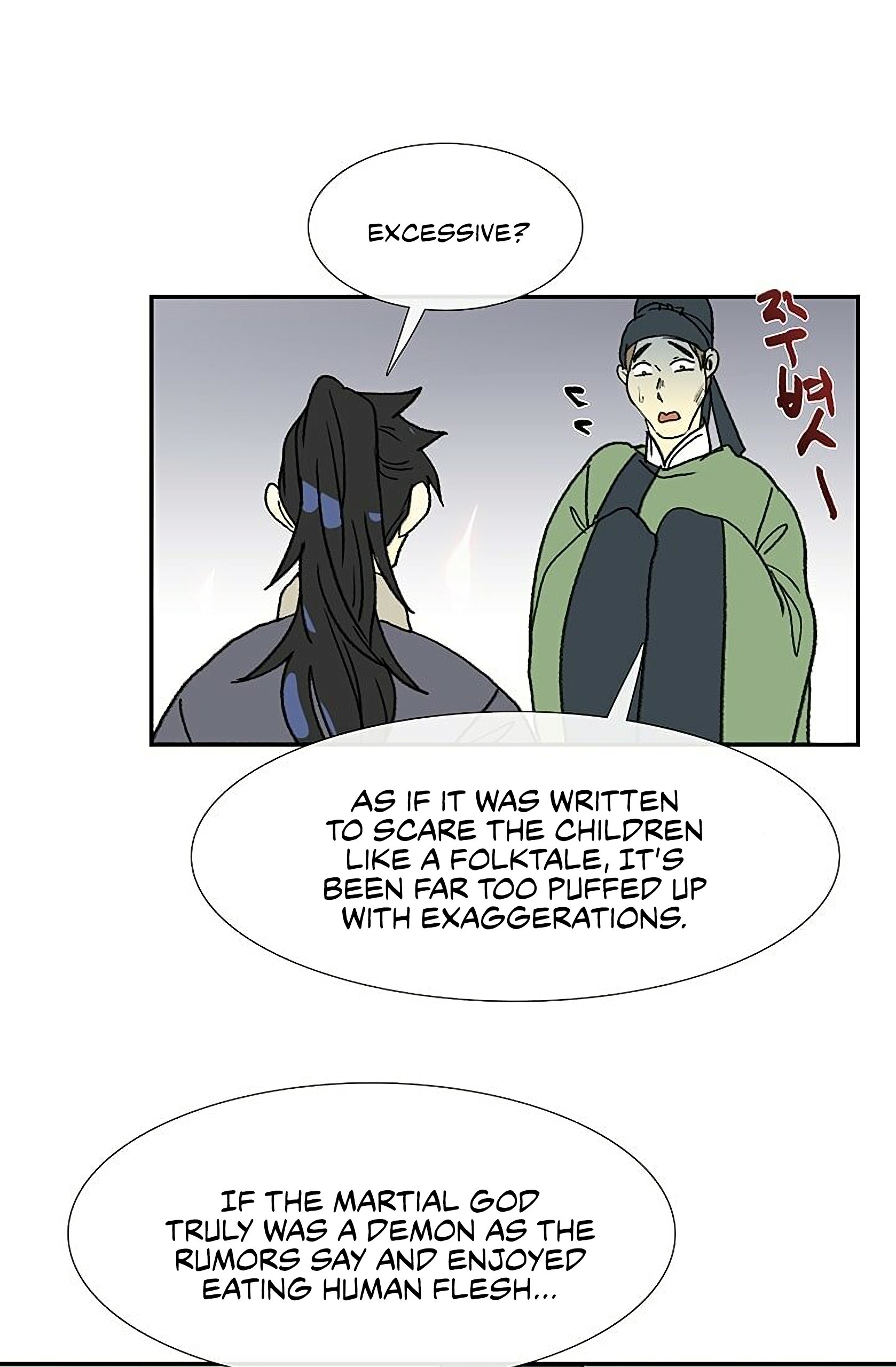 The Scholar's Reincarnation Chapter 92 32